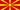 Macedonia, Antigua república yugoslava de